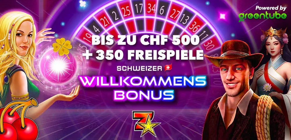 promo image